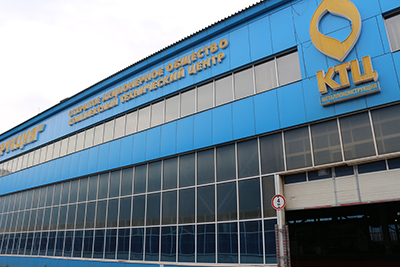 “Metallokonstruktsiya” Kapsamlı Teknik Merkezi Açık Anonim Şirketi