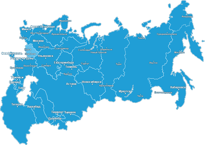 Воронеж